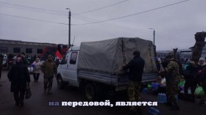 В Башкирии волонтеры догнали поезд с военными, чтобы передать помощь