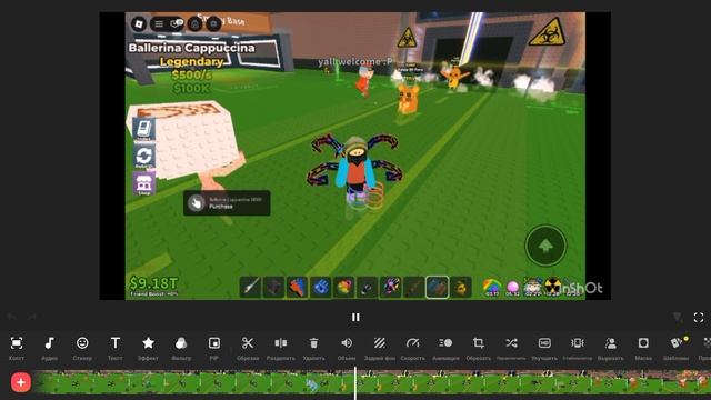 вышел чиклетейра смотреть онлайн