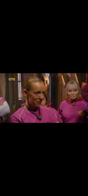 обзор телешоу форд Боярд выпуск 2