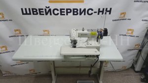 Подшивочная швейная машина SHUNFA SF600 (комплект)