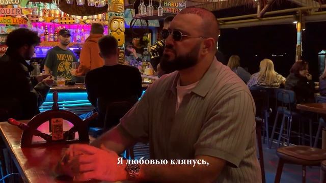 "Любовью клянусь" Arkadi Dumikyan смотреть онлайн