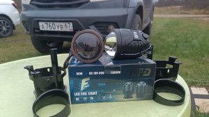 Хороший СВЕТ на любой авто , легко и просто !!!