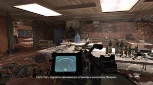 Modern Warfare 2 (CO-OP Mod) Неоконченные Дела Штурм Убежище Макарова #15