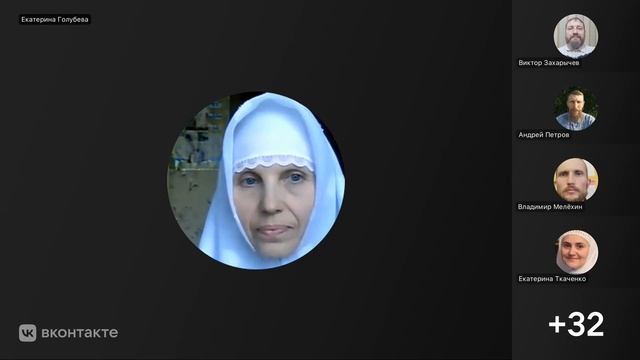 Молитва вечерняя. Чтение Откр.18:4-5 по толкованию святых отцов составлено о.Г.Фастом. 18.11.25 г. смотреть онлайн