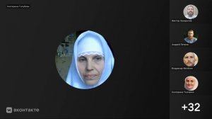 Молитва вечерняя. Чтение Откр.18:4-5 по толкованию святых отцов составлено о.Г.Фастом. 18.11.25 г.