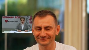 Кругосветное путешествие зеленского