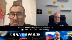 И ТУТ РОССИЯ ВИНОВАТА!