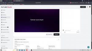 прохождение игры привет сосед 3 прототип 3