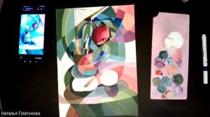 Натюрморт с яблоками ч3