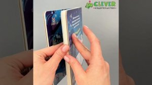 Маленький грузовичок. Книжки-картонки. Грузовичок спасает Новый год1