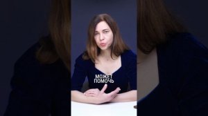 🧐 Можно ли совмещать фуллерен с БАДами и лекарствами 
продукты Full Energy