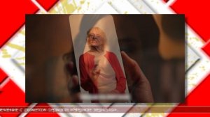 18.11.2025 Мировые новости