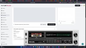 ФОРЗА ХОРАЙЗЕН 4