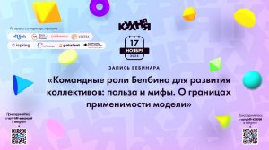 Цифровая модель найма: как управлять кадровыми разрывами без потери эффективности