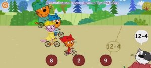 Три Кота Мультфильм Игра Котят