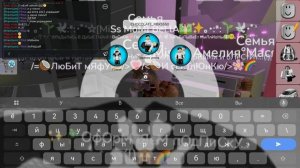 /..Рп сЕмЕйКа 1 чАсЬтЬ..(!)😱