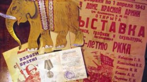 Добрый мир Чарушина