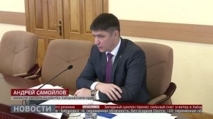 Свой дом: строить жильё из дерева. Новости. 18/11/2025. GuberniaTV