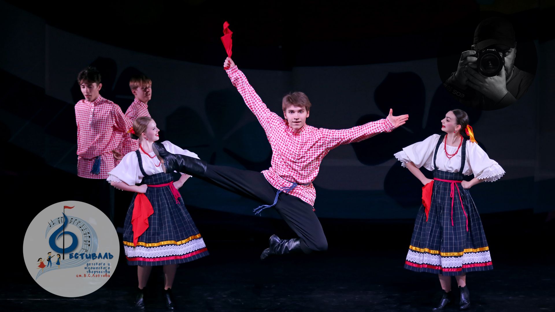 "После дождичка в четверг", Фестиваль имени Локтева. "After the Rain on Thursday", Loktev Festival.