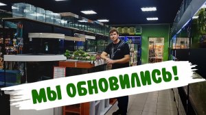 Обзор зоомагазина Ква-Ква 2025г.