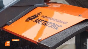 Оптимизация работы коммунальщиков