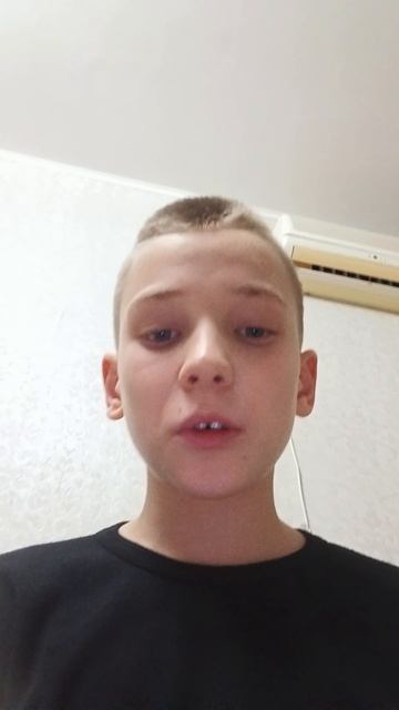 как-то так смотреть онлайн