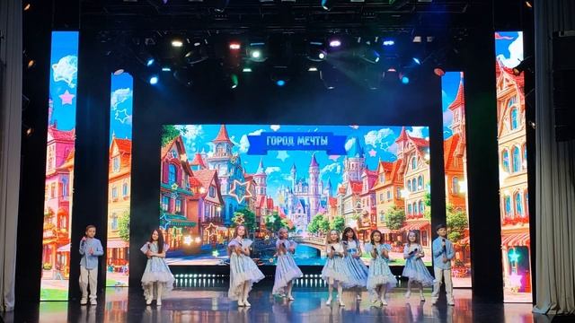 Вокальный ансамбль «Звоночек». «Город мечты»