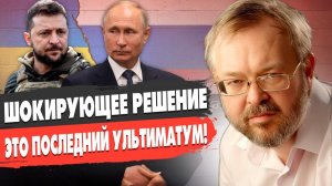 ЗЕЛЕНСКИЙ ХОЧЕТ ВОЗОБНОВИТЬ ПЕРЕГОВОРЫ! ТРАМП ГОТОВИТ САНКЦИИ!