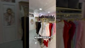 Продажа Тухачевского 30/6