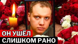 Умер актер из сериала "Лихие" Вячеслав Поляков