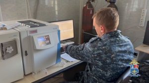 Более 70 килограммов каннабиса изъяли транспортные полицейские у жителя Ростовской области