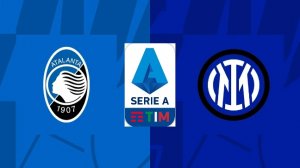 Серия А/Аталанта-Интер
