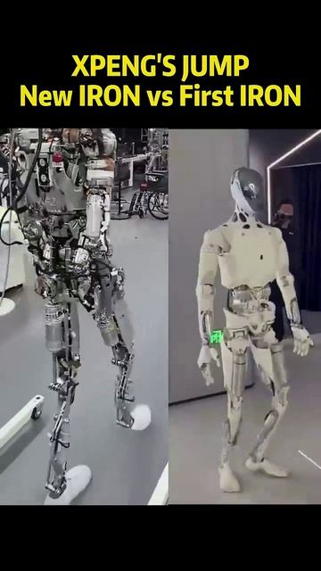 Новый робот Xpeng ходит, как человек
