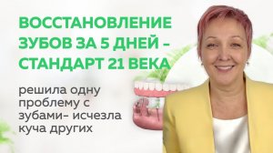 Наталья Николаевна долго искала выход из своей ситуации.
