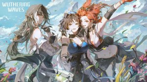 Wuthering Waves первый взгляд