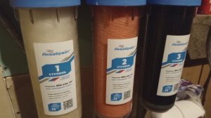 Идея использования  сменного водяного  фильтра .В другой жизни ...