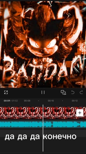 bruh смотреть онлайн