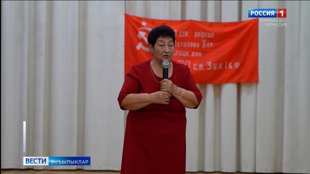 Вести на ногайском языке 17.11.2025