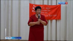 Вести на ногайском языке 17.11.2025