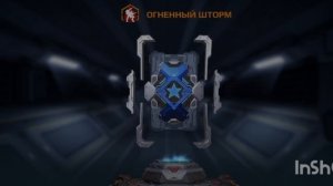 несколько открытий блоков данных в вар роботс