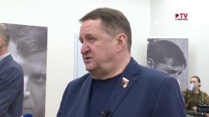 Губернские новости 18.11.2025