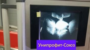 Установка для сварки продольных швов