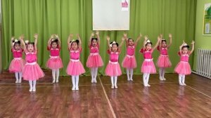 "Күн бытархайа"