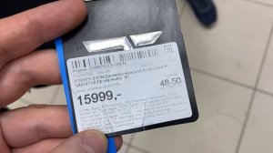 Куртка Columbia (M) 3900