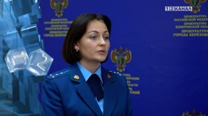 Родители смогут получать в банках справки по счетам и вкладам своих несовершеннолетних детей