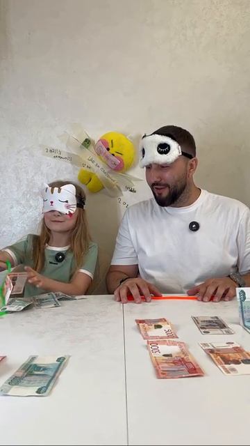 Рыбалка денег 🤣 Злата бадабум и Крутой папа стали богаче смотреть онлайн