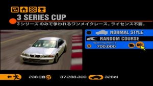 Gran Turismo 2 (Part 29) - One-Make Events (Mercedes-Benz, BMW & Opel)