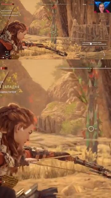 Ох уж эти условности боя😁#vilmarionv #horizonforbiddenwest #gaming #games #игры #хорайзон #игрынапк смотреть онлайн