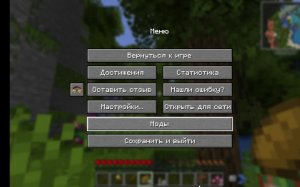 Играем в "самую сложную" игру в мире.