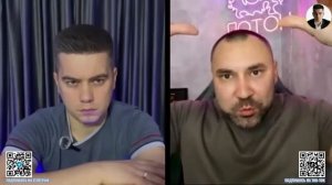 Александр Лазарев и Павел Онищенко новости 18.11.25